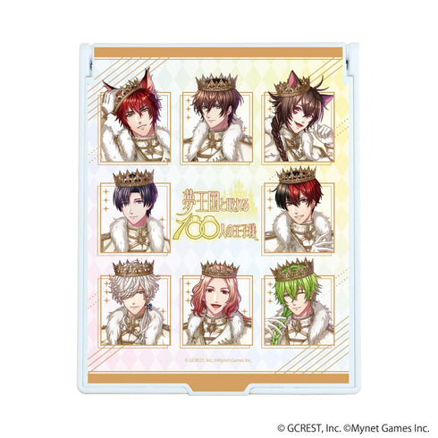 『夢王国と眠れる100人の王子様』デカキャラミラー02/集合デザインB(公式イラスト)